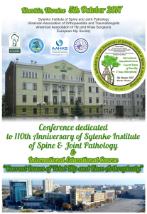 The conference was dedicated to the 110th anniversary Sytenko Institute of Spine and Joint Pathology